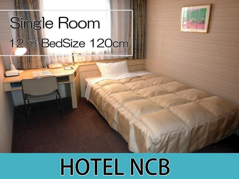 ホテル ホテルncb 3*