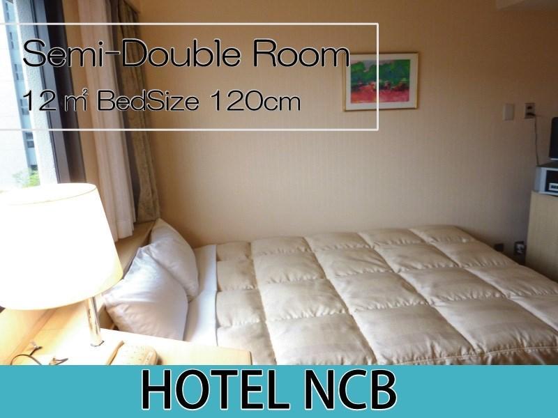 ホテルncb 3*