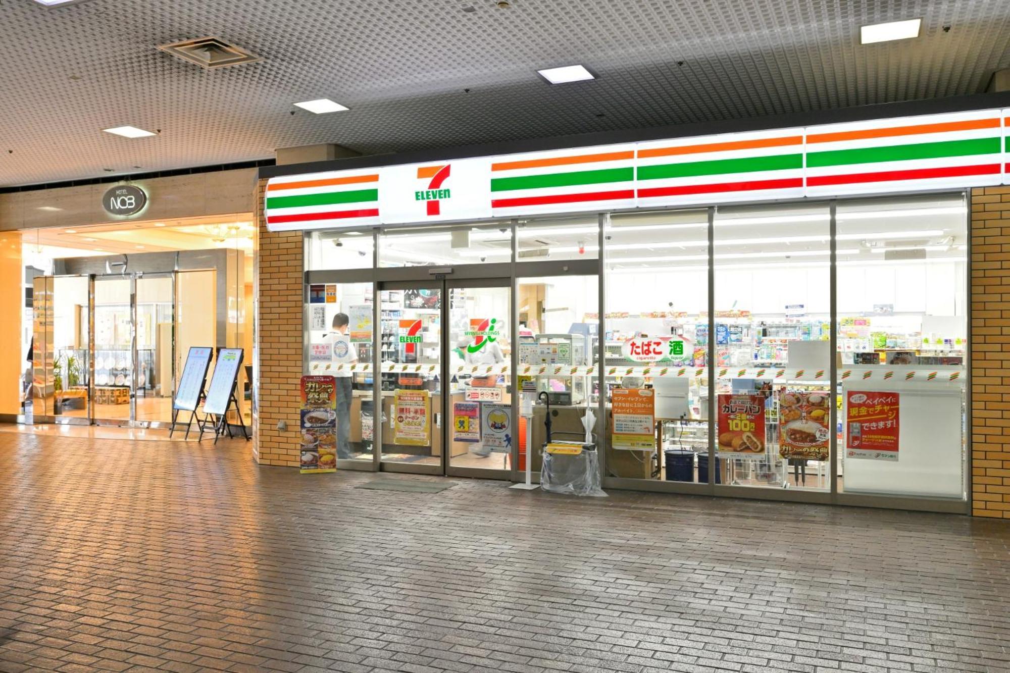 ホテル ホテルncb 大阪市